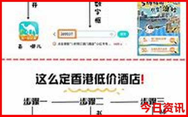 孝感十大aaaaa景区